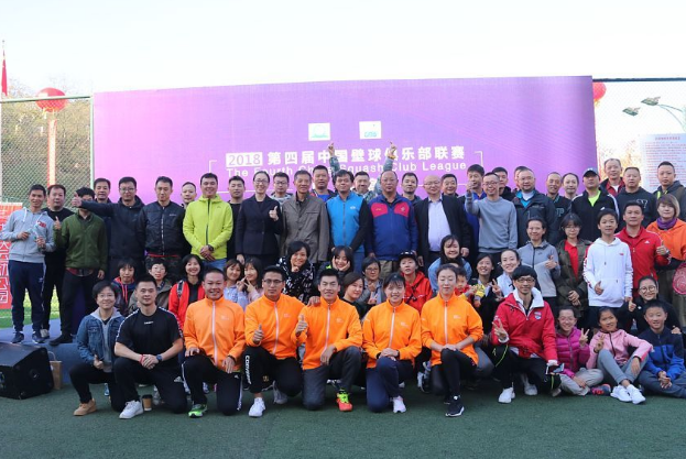 第四届中国壁球俱乐部联赛总决赛在青岛隆重开赛
